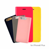 Lighting Diary Case for iPhone 6 Plus